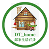 DT_home商城